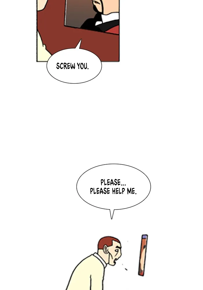 Read Denma chapter 578 image 11 on Lezhin