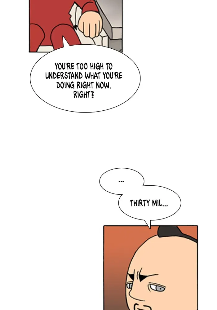 Read Denma chapter 578 image 3 on Lezhin