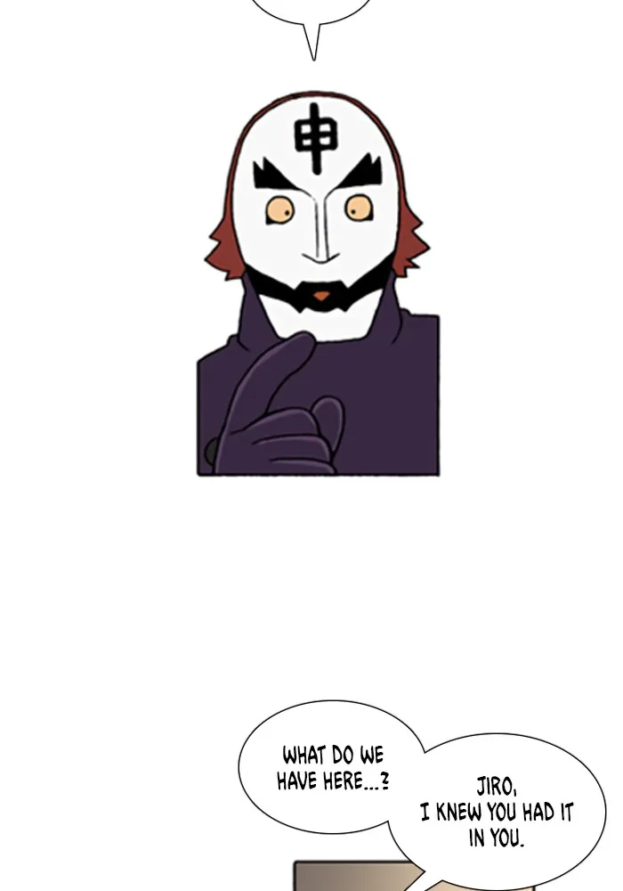 Read Denma chapter 579 image 1 on Lezhin