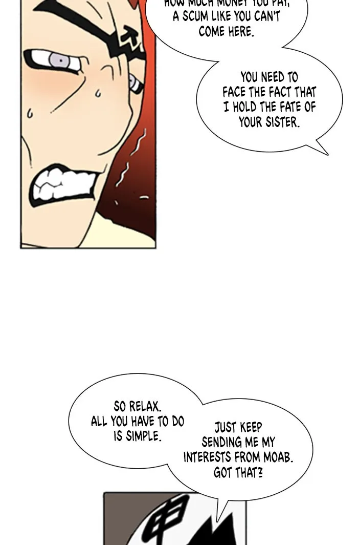 Read Denma chapter 579 image 10 on Lezhin