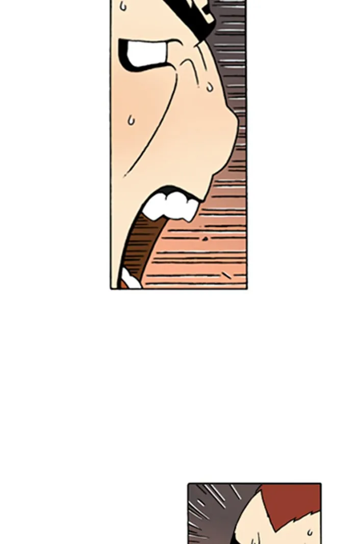 Read Denma chapter 579 image 12 on Lezhin