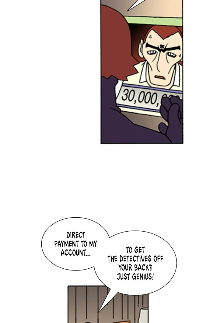 Read Denma chapter 579 image 2 on Lezhin