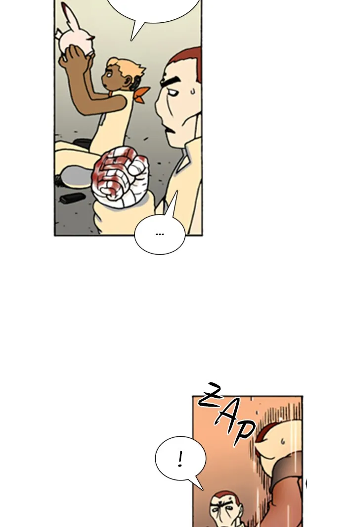 Read Denma chapter 579 image 26 on Lezhin
