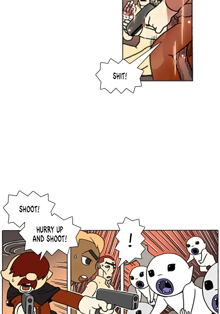 Read Denma chapter 579 image 27 on Lezhin