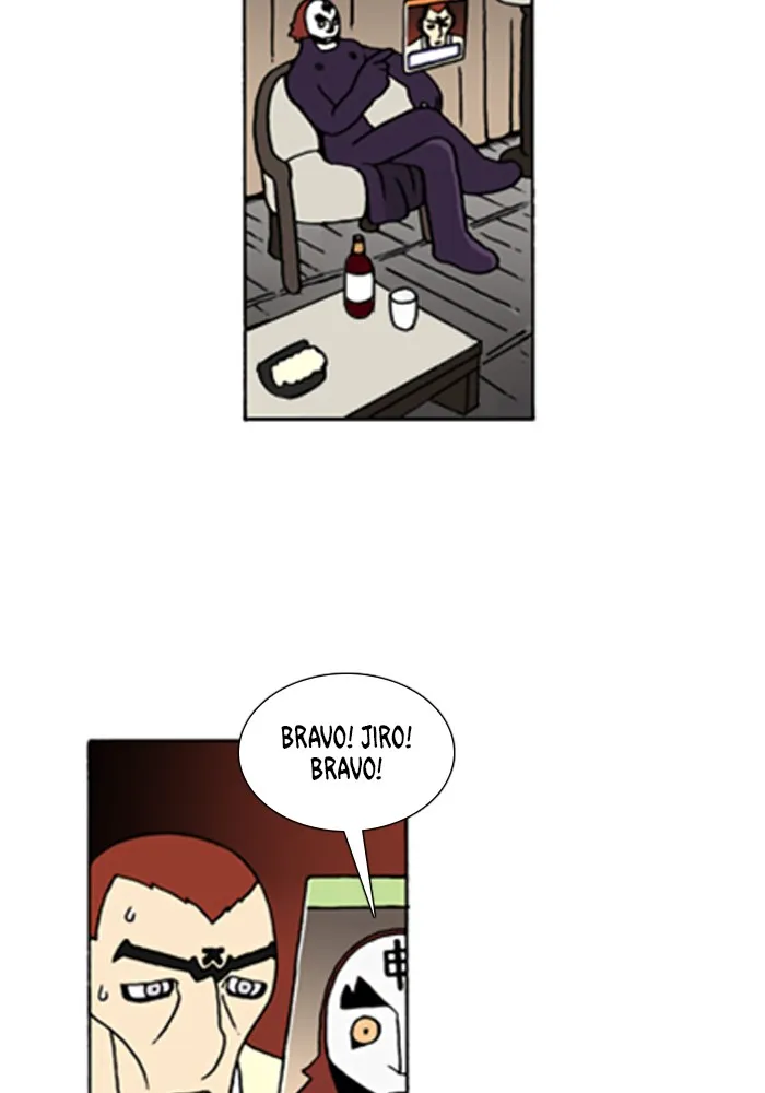 Read Denma chapter 579 image 3 on Lezhin