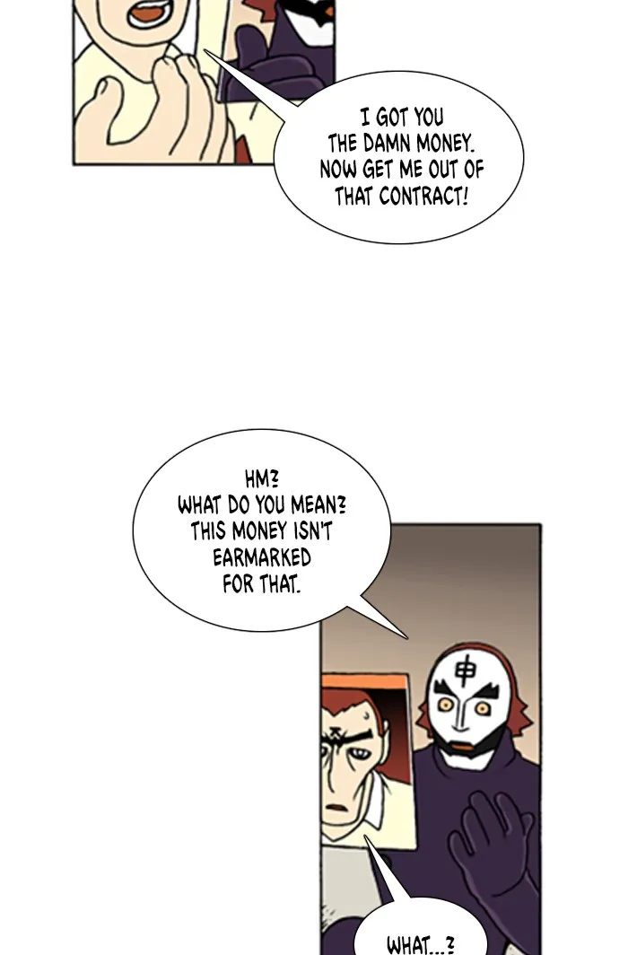 Read Denma chapter 579 image 4 on Lezhin