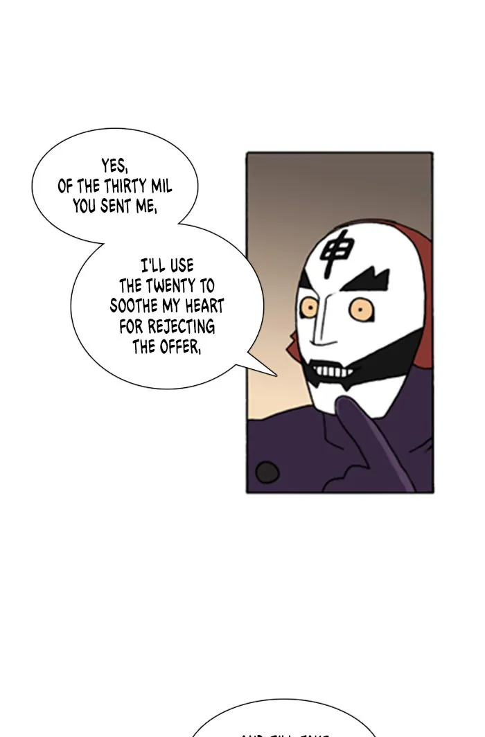 Read Denma chapter 579 image 6 on Lezhin