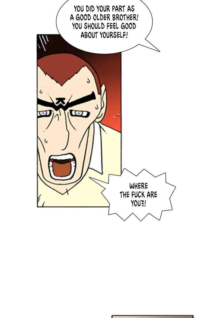 Read Denma chapter 579 image 8 on Lezhin