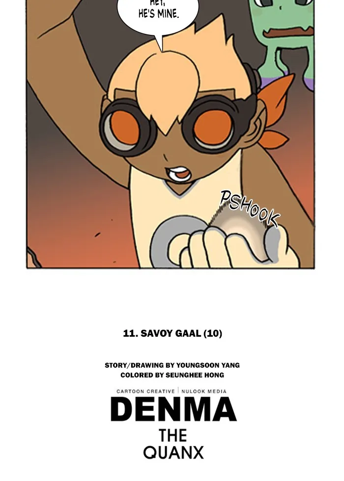 Read Denma chapter 58 image 21 on Lezhin