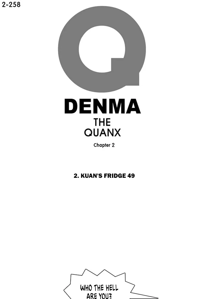 Read Denma chapter 580 image 0 on Lezhin