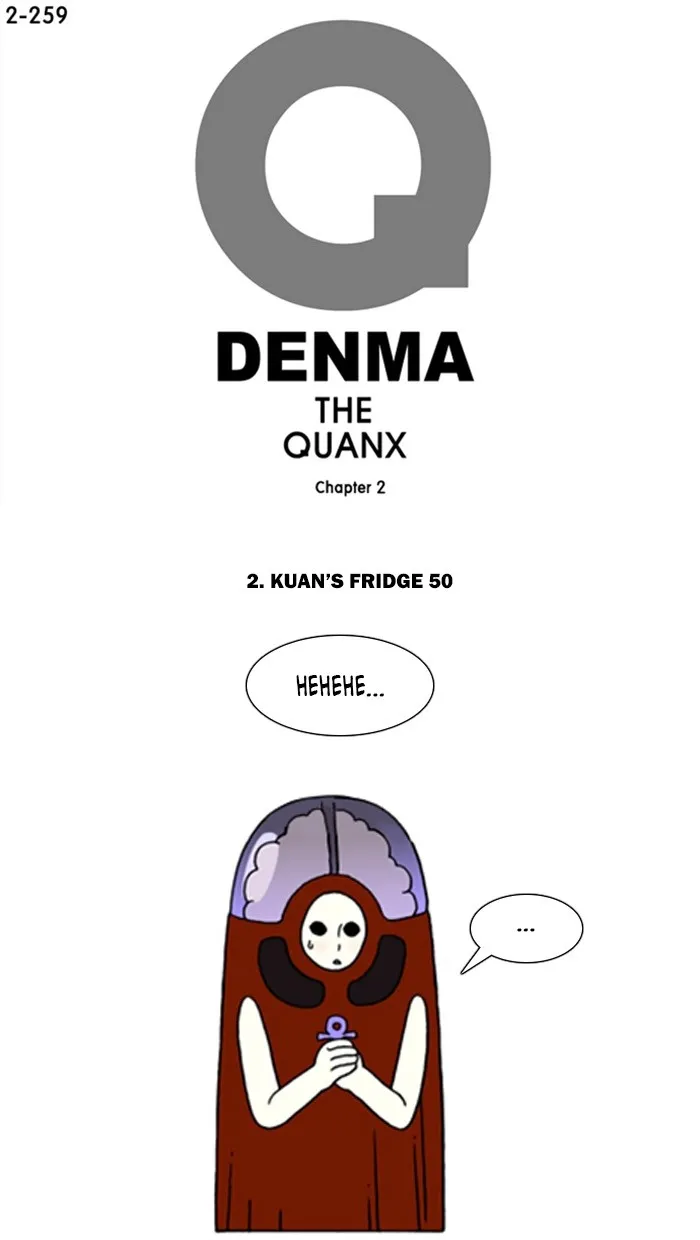 Read Denma chapter 581 image 0 on Lezhin