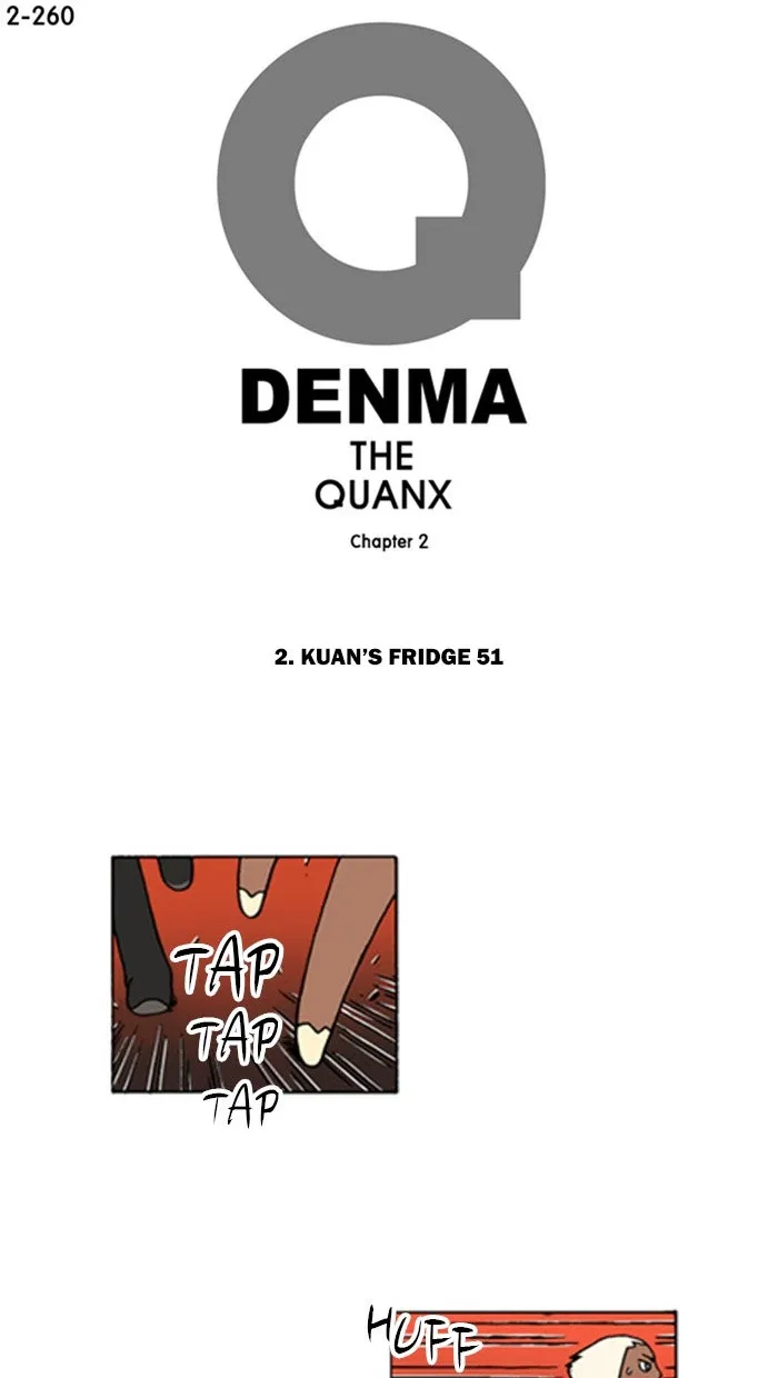Read Denma chapter 582 image 0 on Lezhin