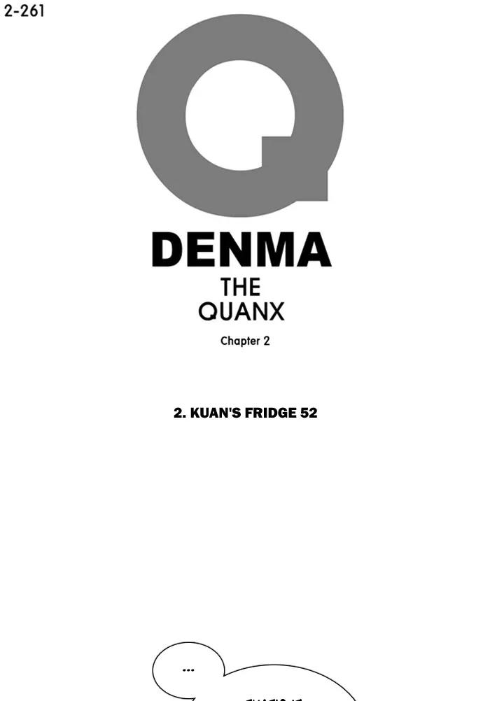 Read Denma chapter 583 image 0 on Lezhin