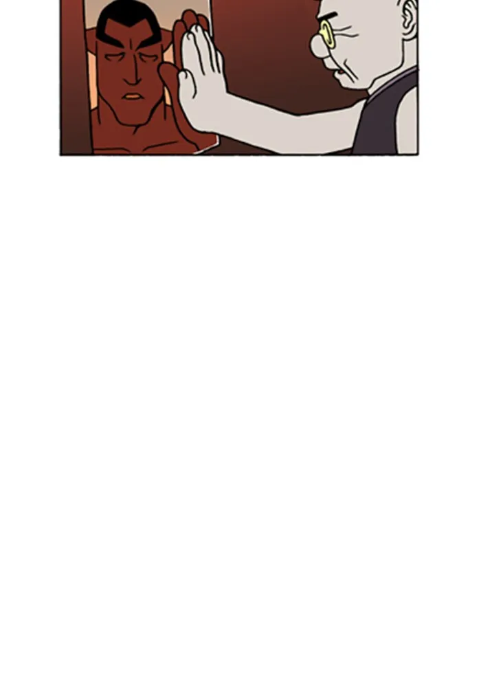 Read Denma chapter 583 image 3 on Lezhin