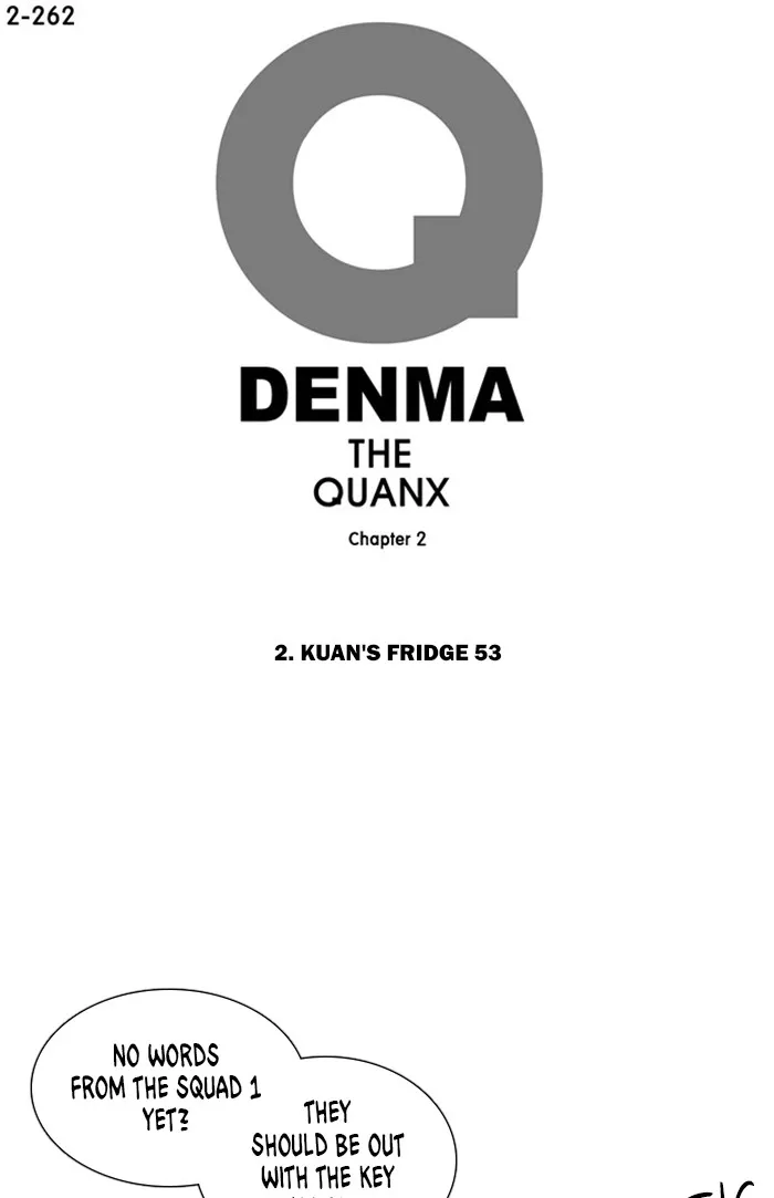 Read Denma chapter 584 image 0 on Lezhin