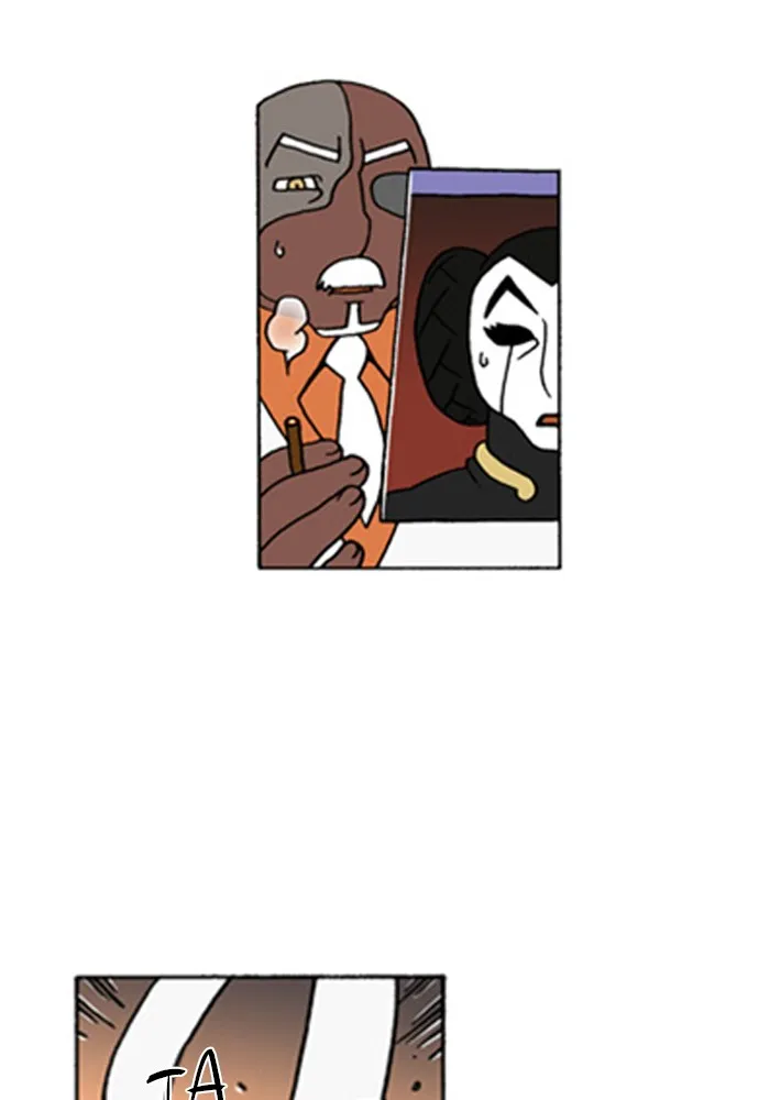 Read Denma chapter 584 image 13 on Lezhin