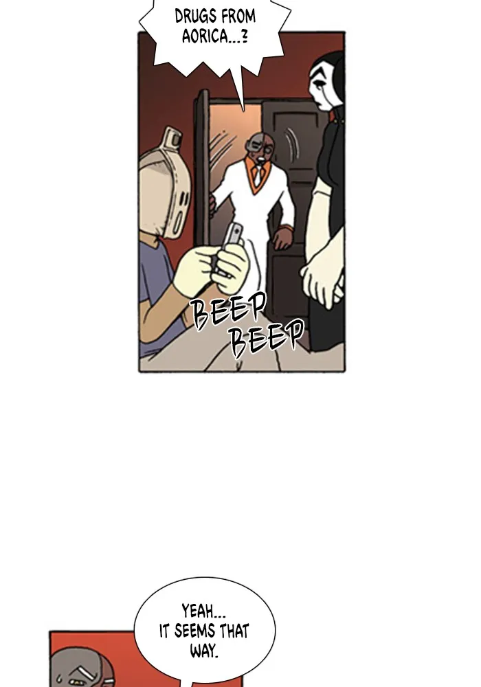 Read Denma chapter 584 image 15 on Lezhin