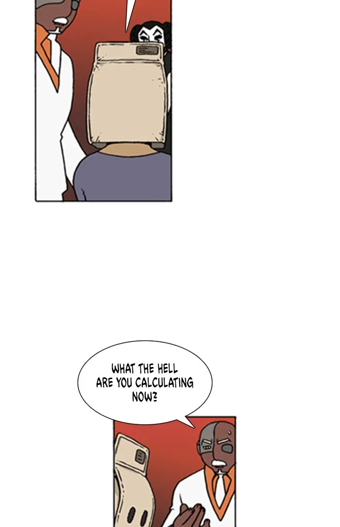 Read Denma chapter 584 image 16 on Lezhin