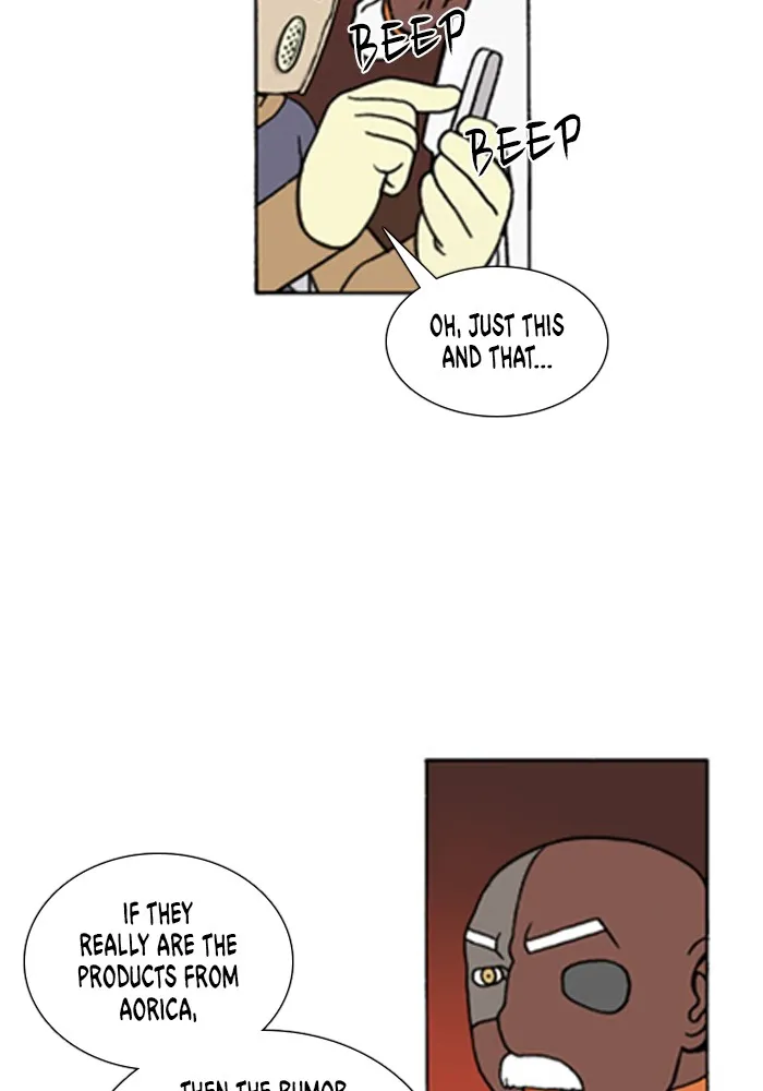 Read Denma chapter 584 image 17 on Lezhin