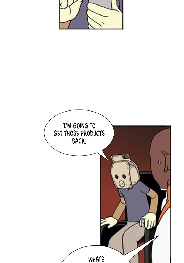 Read Denma chapter 584 image 19 on Lezhin