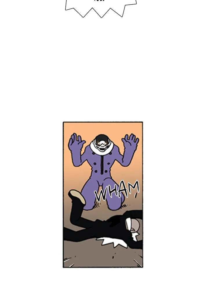 Read Denma chapter 584 image 5 on Lezhin
