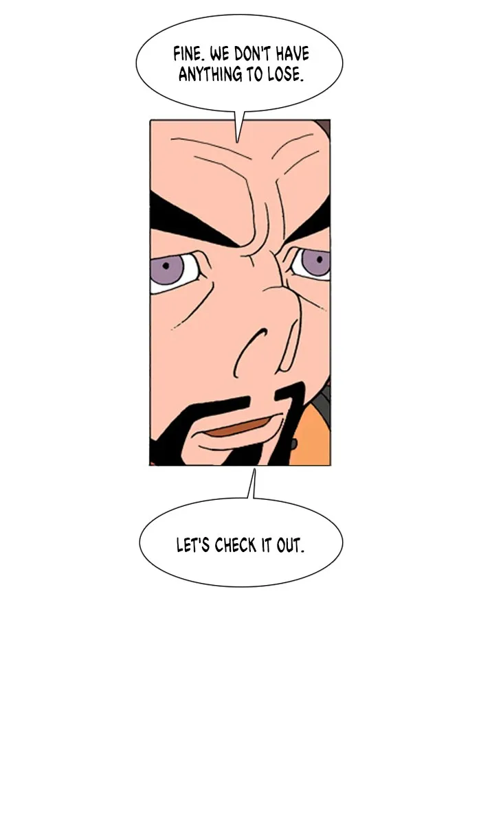 Read Denma chapter 585 image 10 on Lezhin
