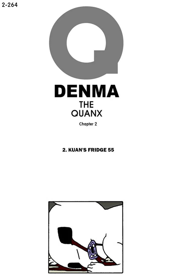 Read Denma chapter 586 image 0 on Lezhin