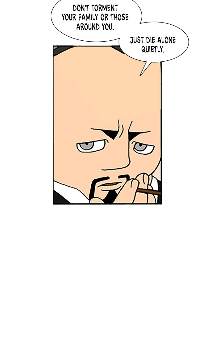 Read Denma chapter 586 image 16 on Lezhin