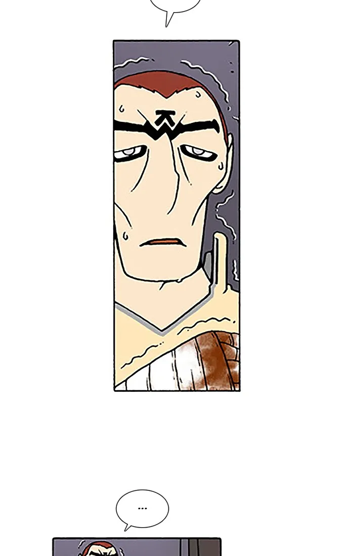 Read Denma chapter 586 image 18 on Lezhin