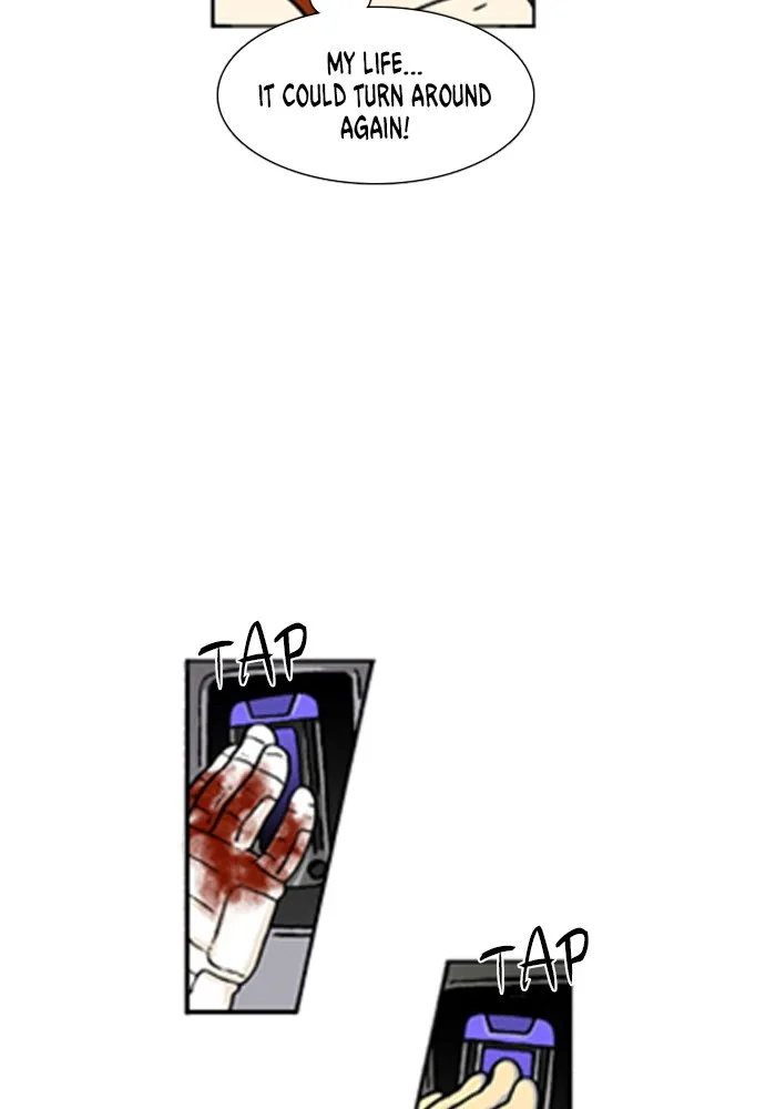 Read Denma chapter 588 image 21 on Lezhin