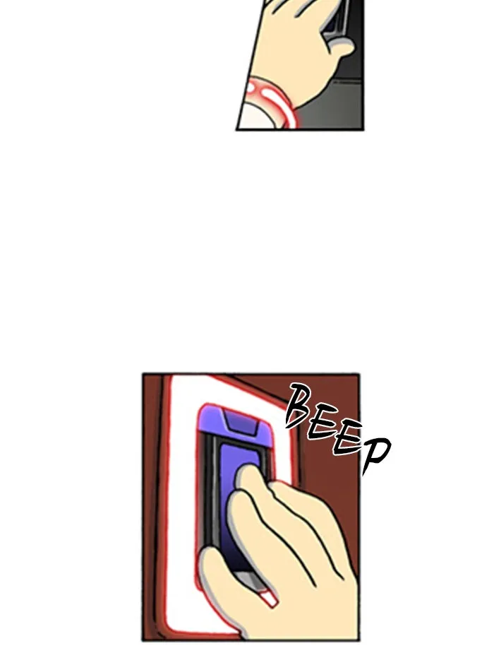 Read Denma chapter 588 image 22 on Lezhin