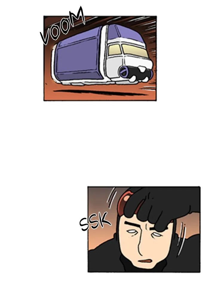 Read Denma chapter 589 image 15 on Lezhin