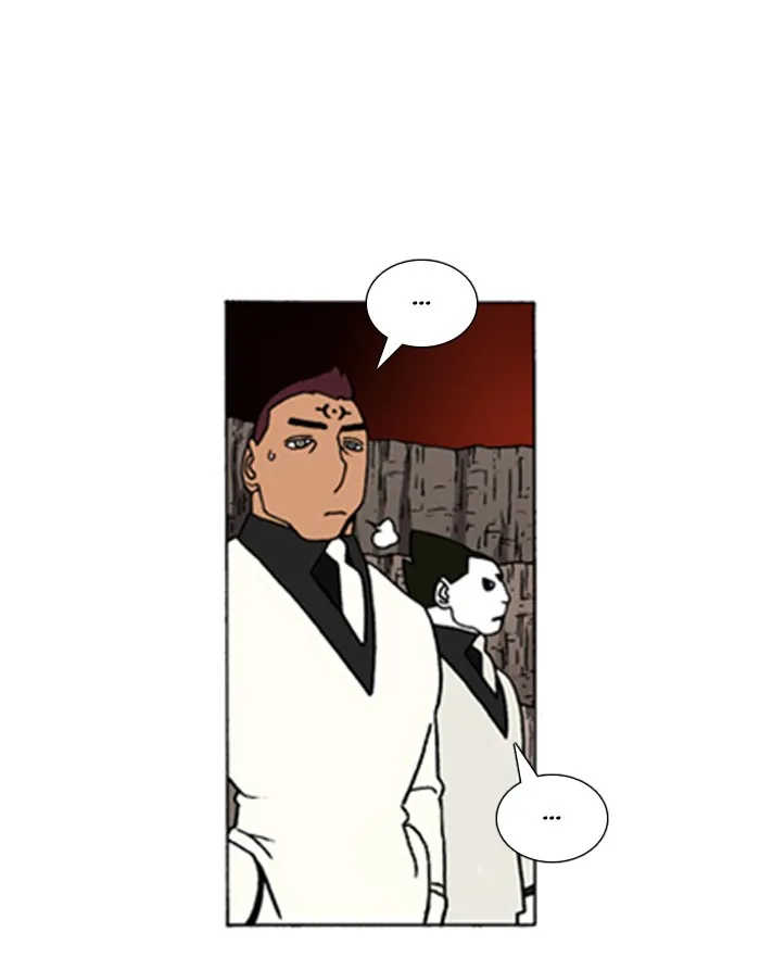 Read Denma chapter 589 image 20 on Lezhin