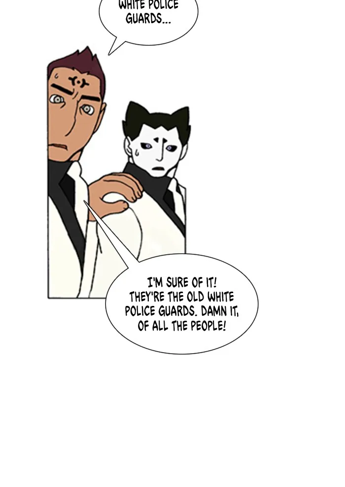 Read Denma chapter 590 image 16 on Lezhin