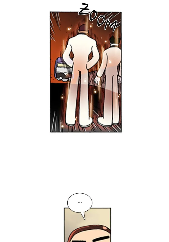 Read Denma chapter 590 image 25 on Lezhin