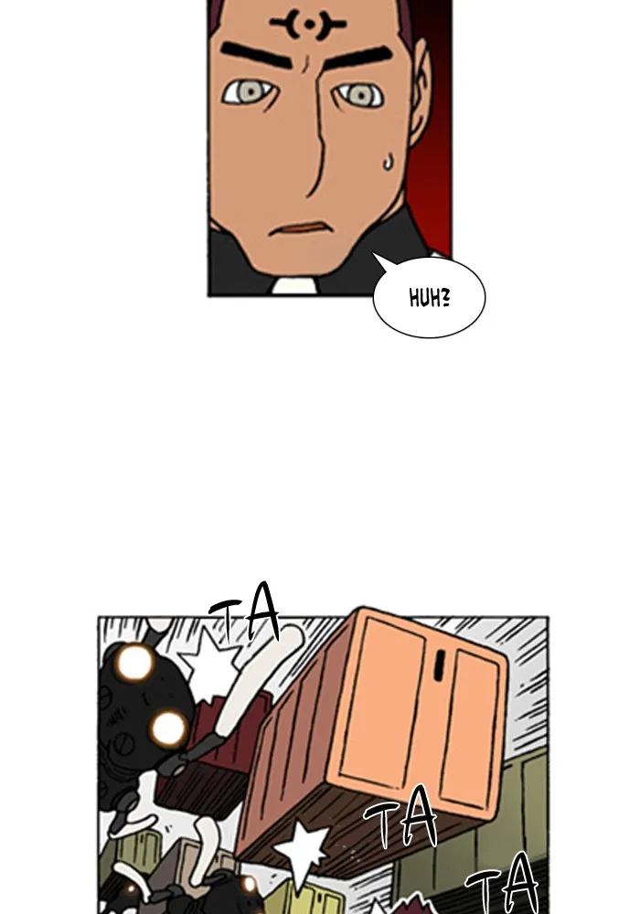 Read Denma chapter 590 image 7 on Lezhin