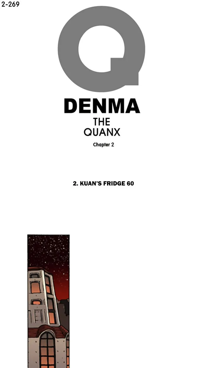 Read Denma chapter 591 image 0 on Lezhin