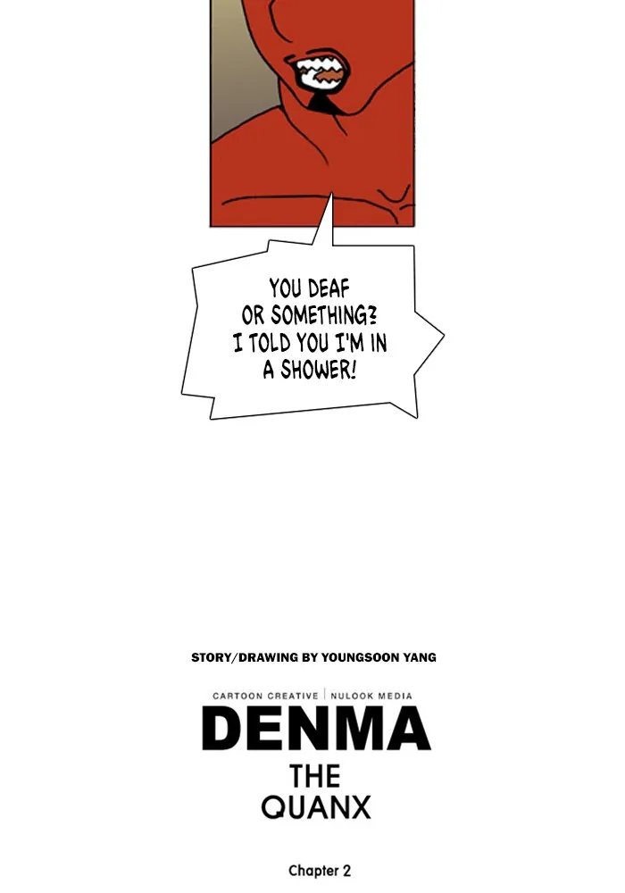Read Denma chapter 592 image 24 on Lezhin