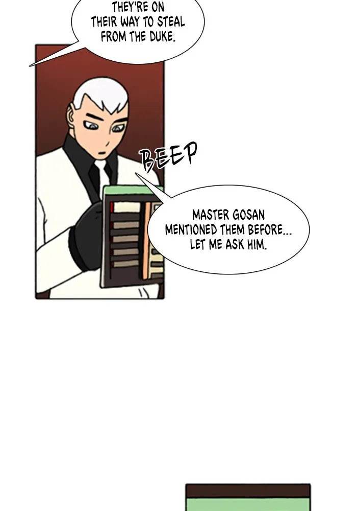 Read Denma chapter 594 image 13 on Lezhin