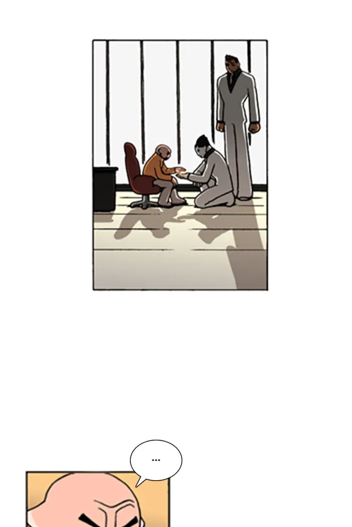 Read Denma chapter 594 image 4 on Lezhin
