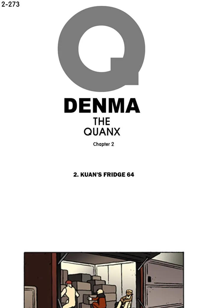Read Denma chapter 595 image 0 on Lezhin