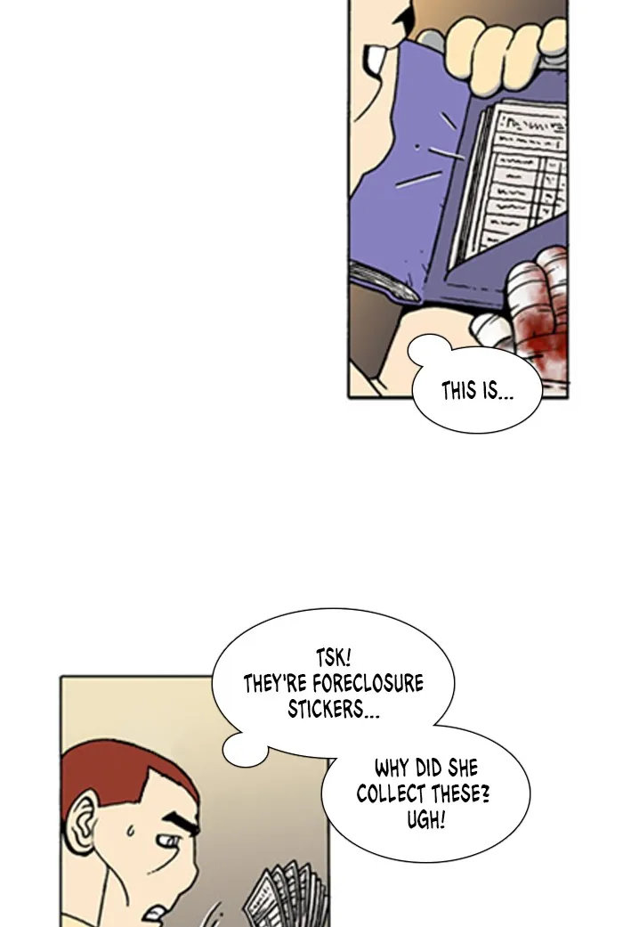 Read Denma chapter 595 image 20 on Lezhin