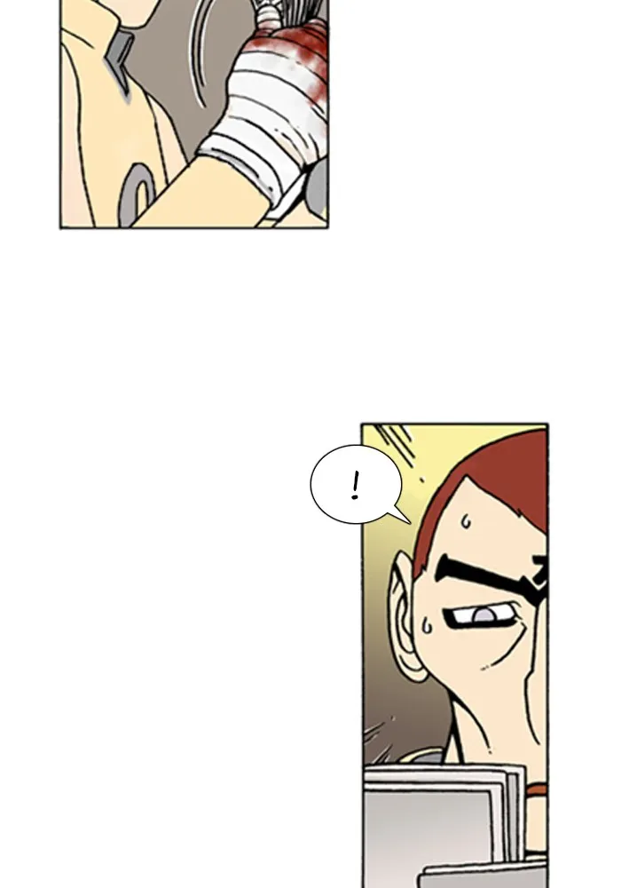 Read Denma chapter 595 image 21 on Lezhin