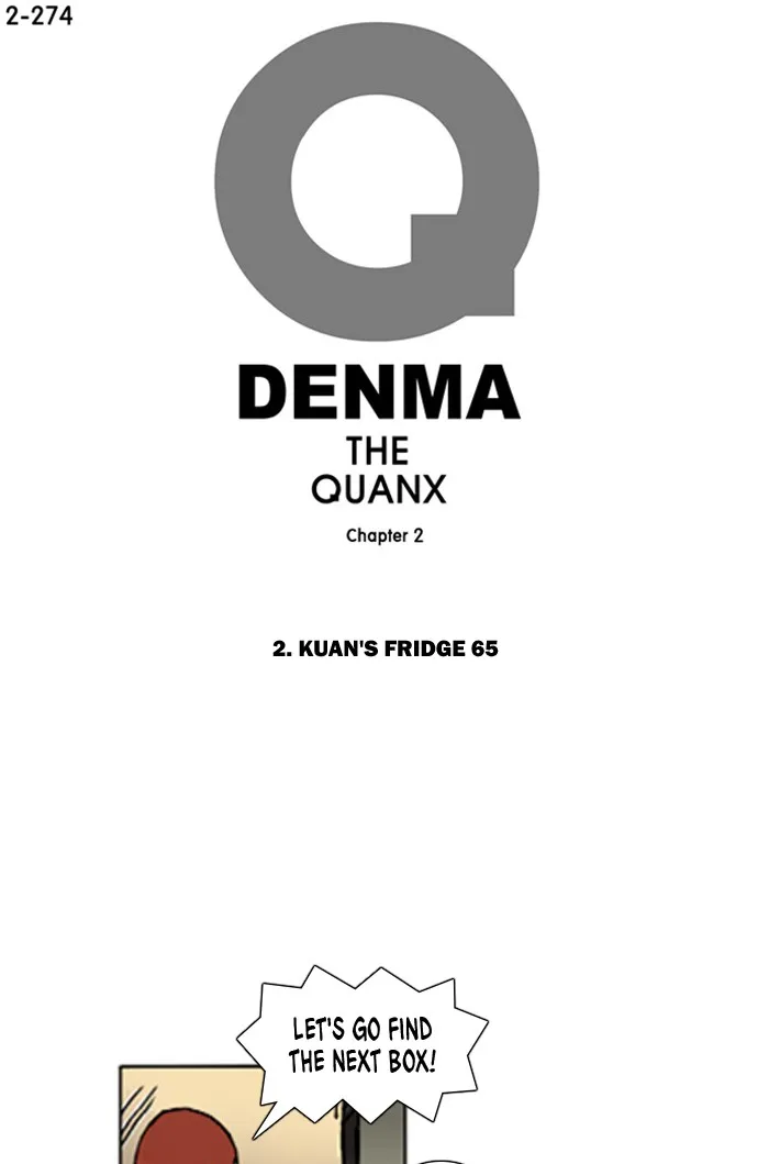 Read Denma chapter 596 image 0 on Lezhin