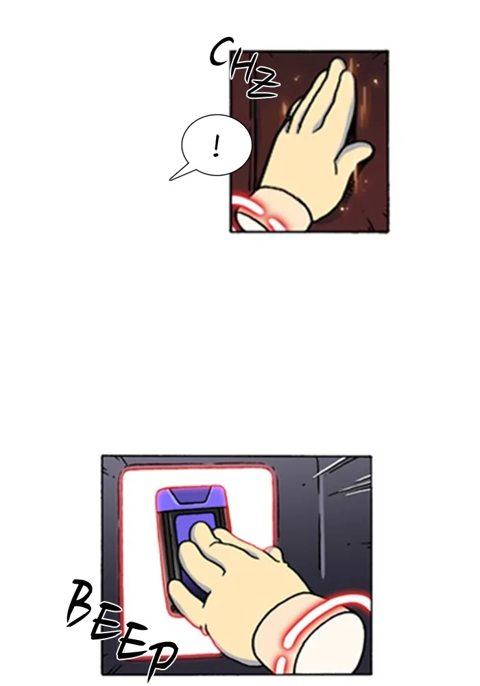 Read Denma chapter 596 image 11 on Lezhin