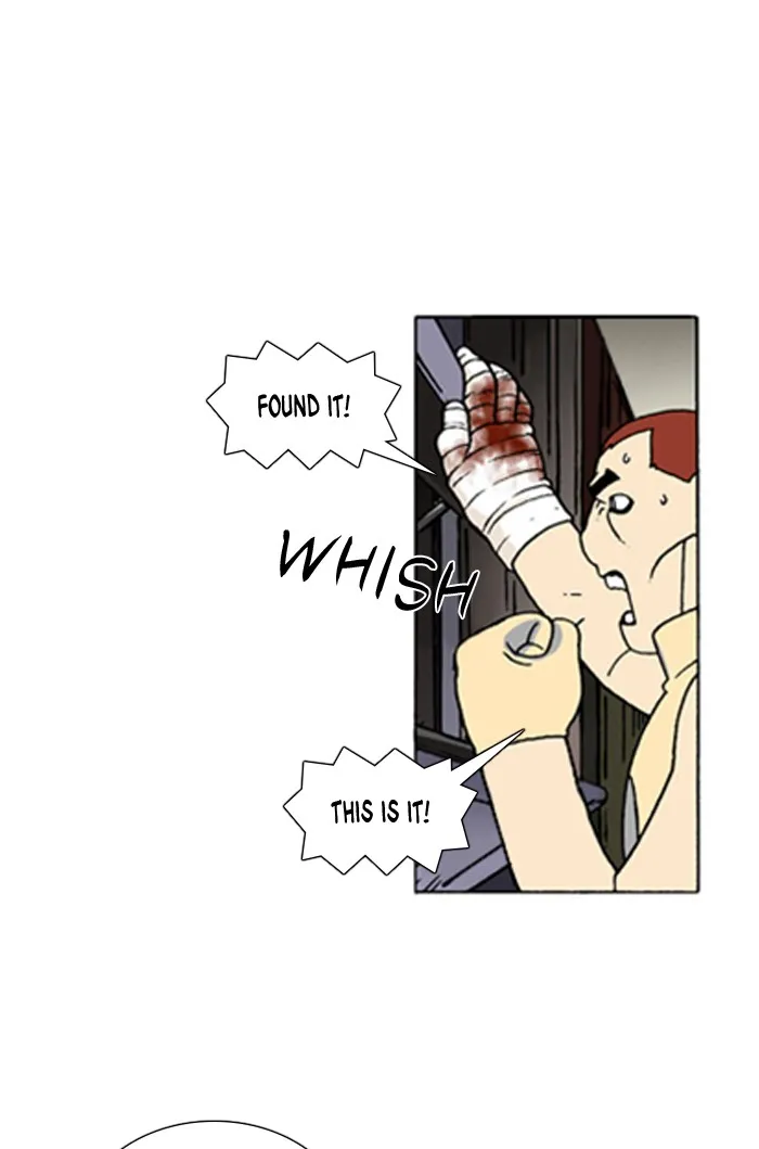 Read Denma chapter 596 image 12 on Lezhin