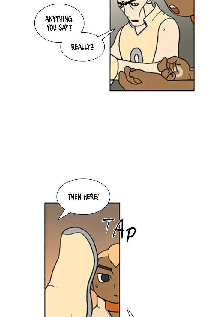 Read Denma chapter 596 image 20 on Lezhin