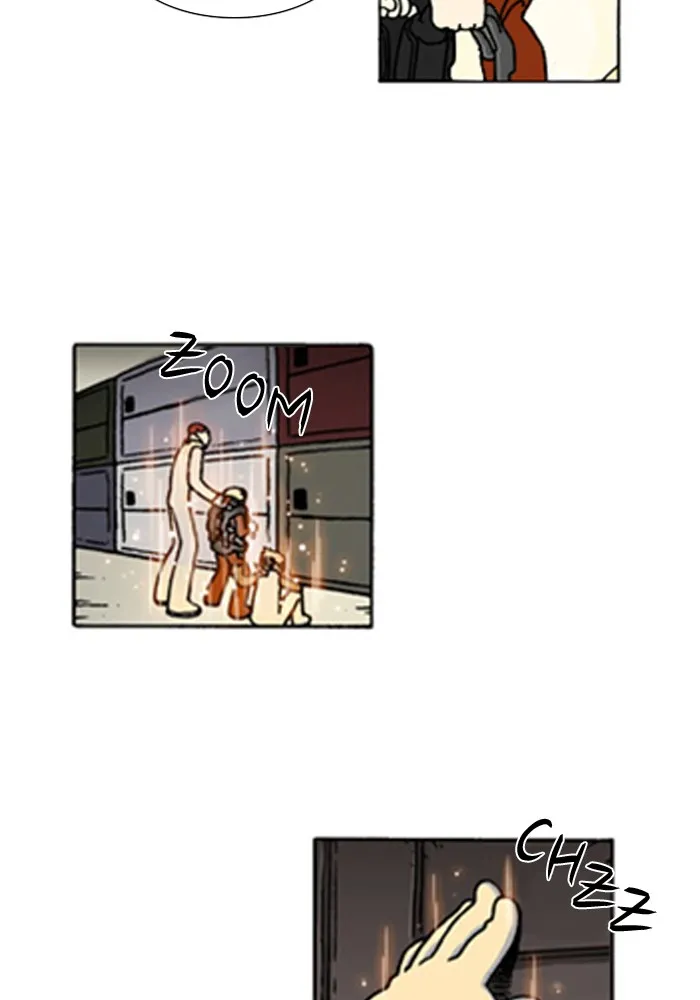 Read Denma chapter 596 image 5 on Lezhin