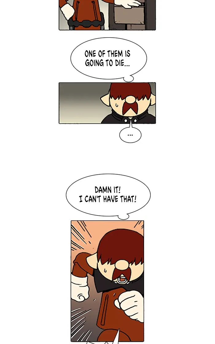Read Denma chapter 597 image 5 on Lezhin