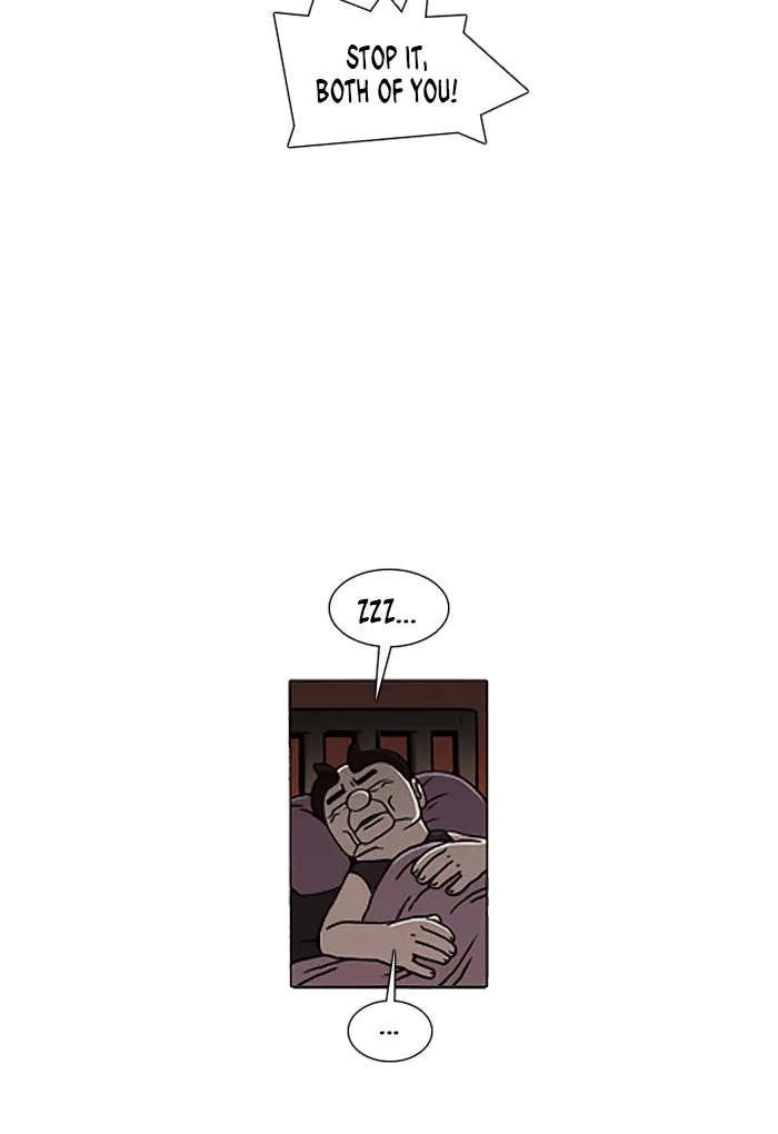 Read Denma chapter 597 image 6 on Lezhin